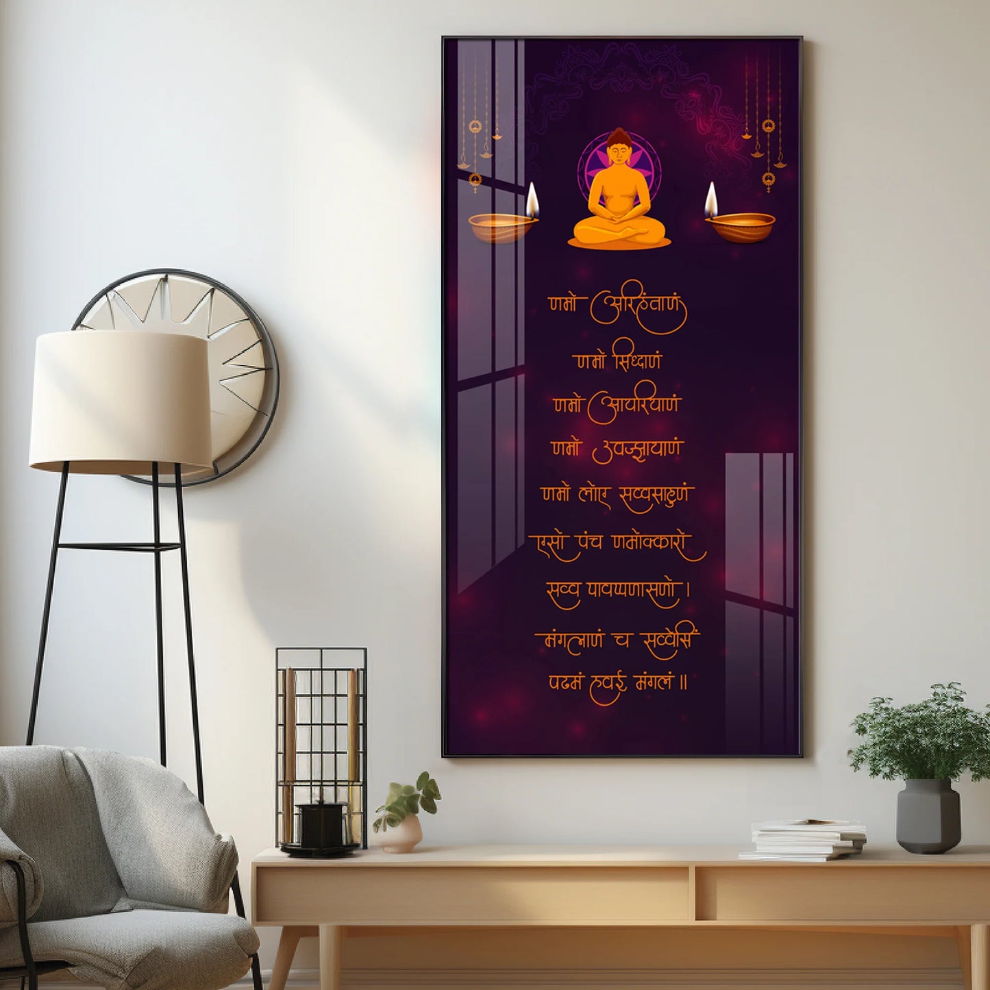 Pancha Namaskara Premium Acrylic Vertical Wall Art