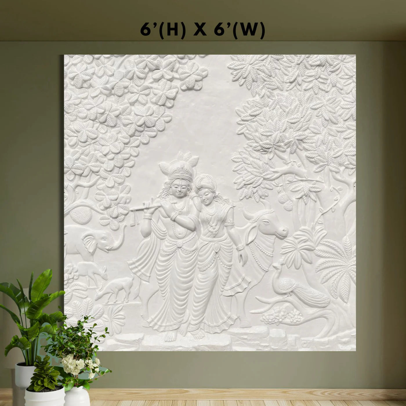 Radha Krishna 3D Elevation Sculpture Relief Mural Wall Art | Multiple Size Available