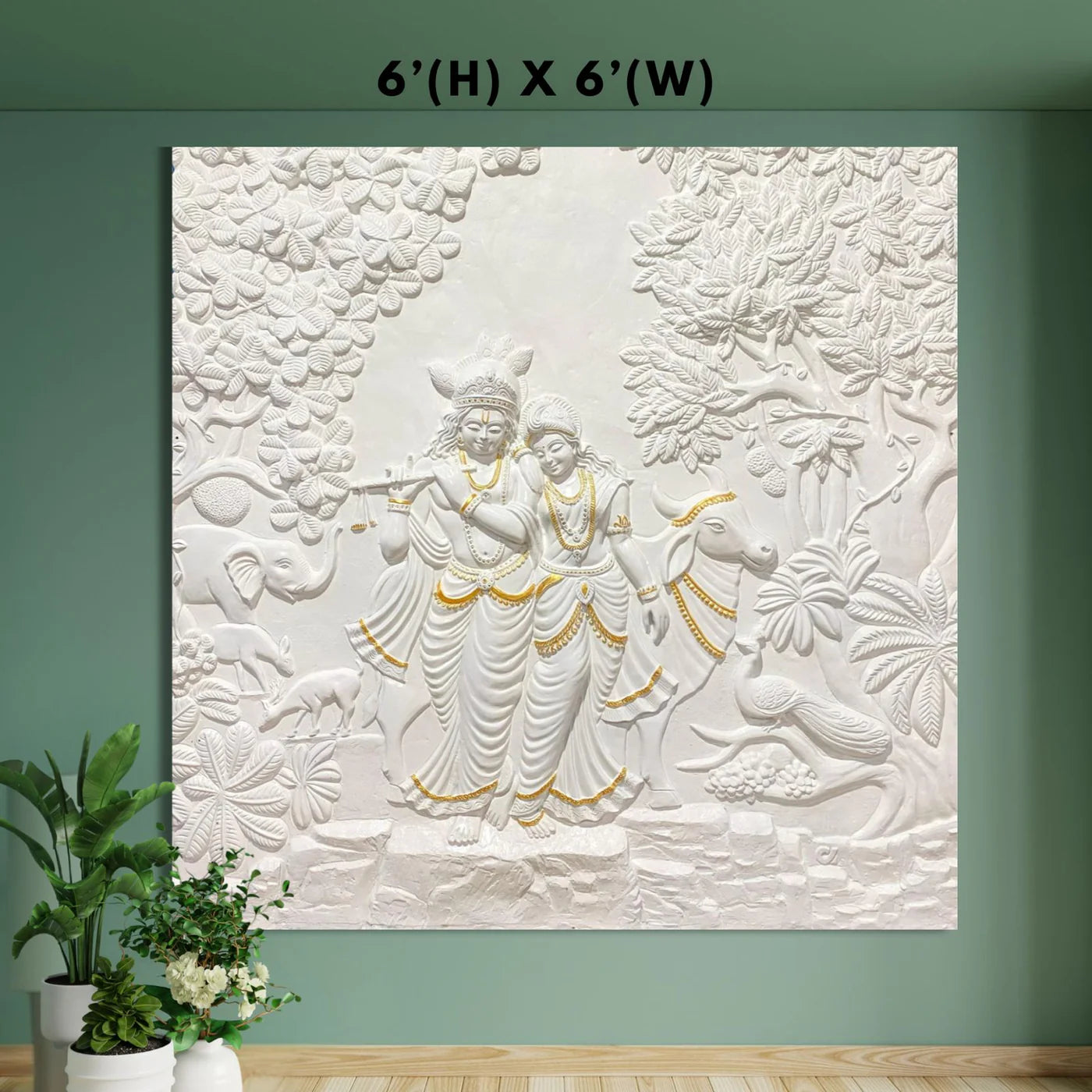 Radha Krishna 3D Elevation Sculpture Relief Mural Wall Art | Multiple Size Available