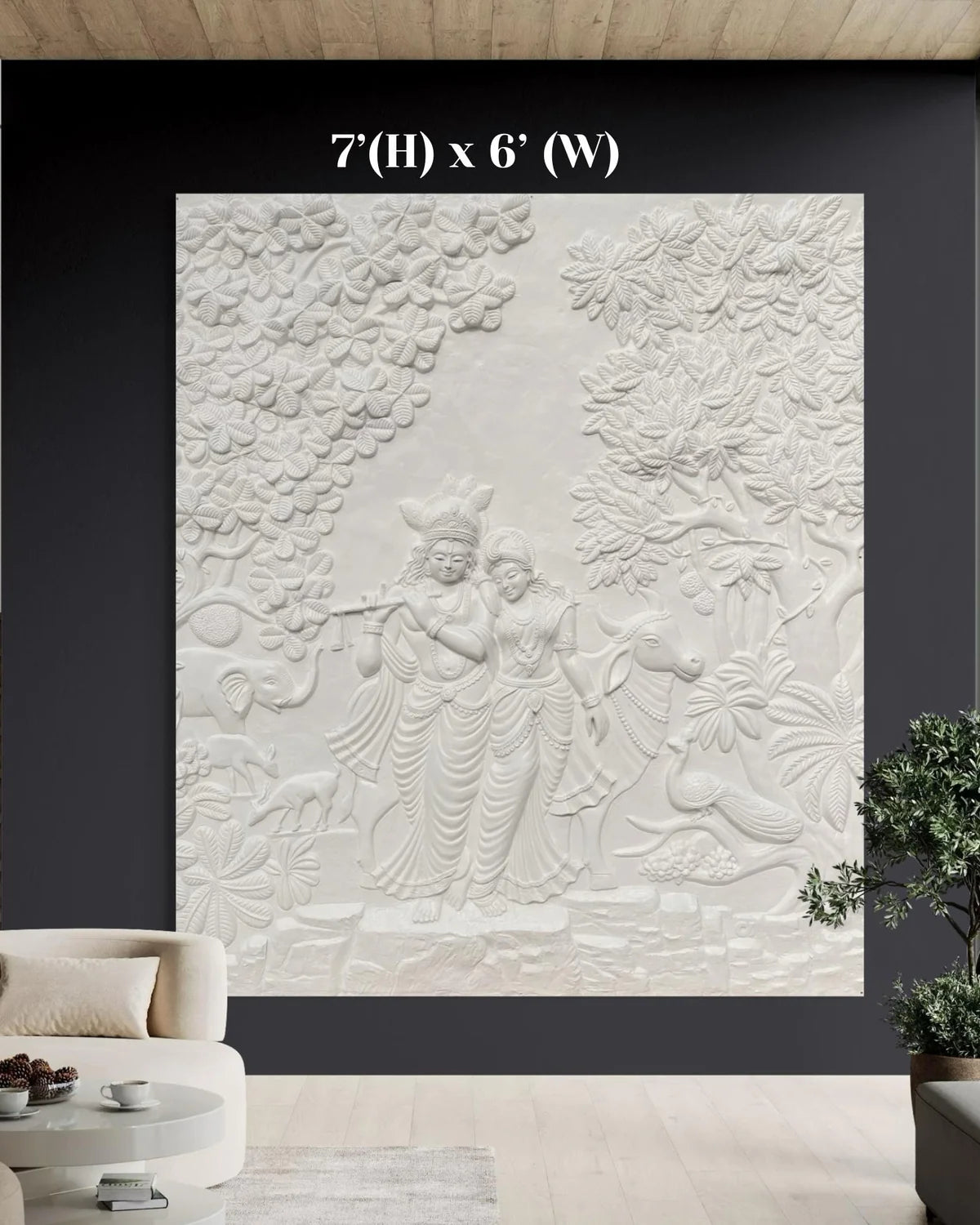 Radha Krishna 3D Elevation Sculpture Relief Mural Wall Art | Multiple Size Available