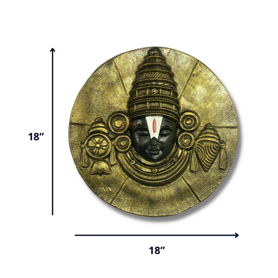 Tirupati Balaji 3D Relief Mural Wall Hanging | Spiritual Wall Art | Unique Wall Decor | Ready To Hang