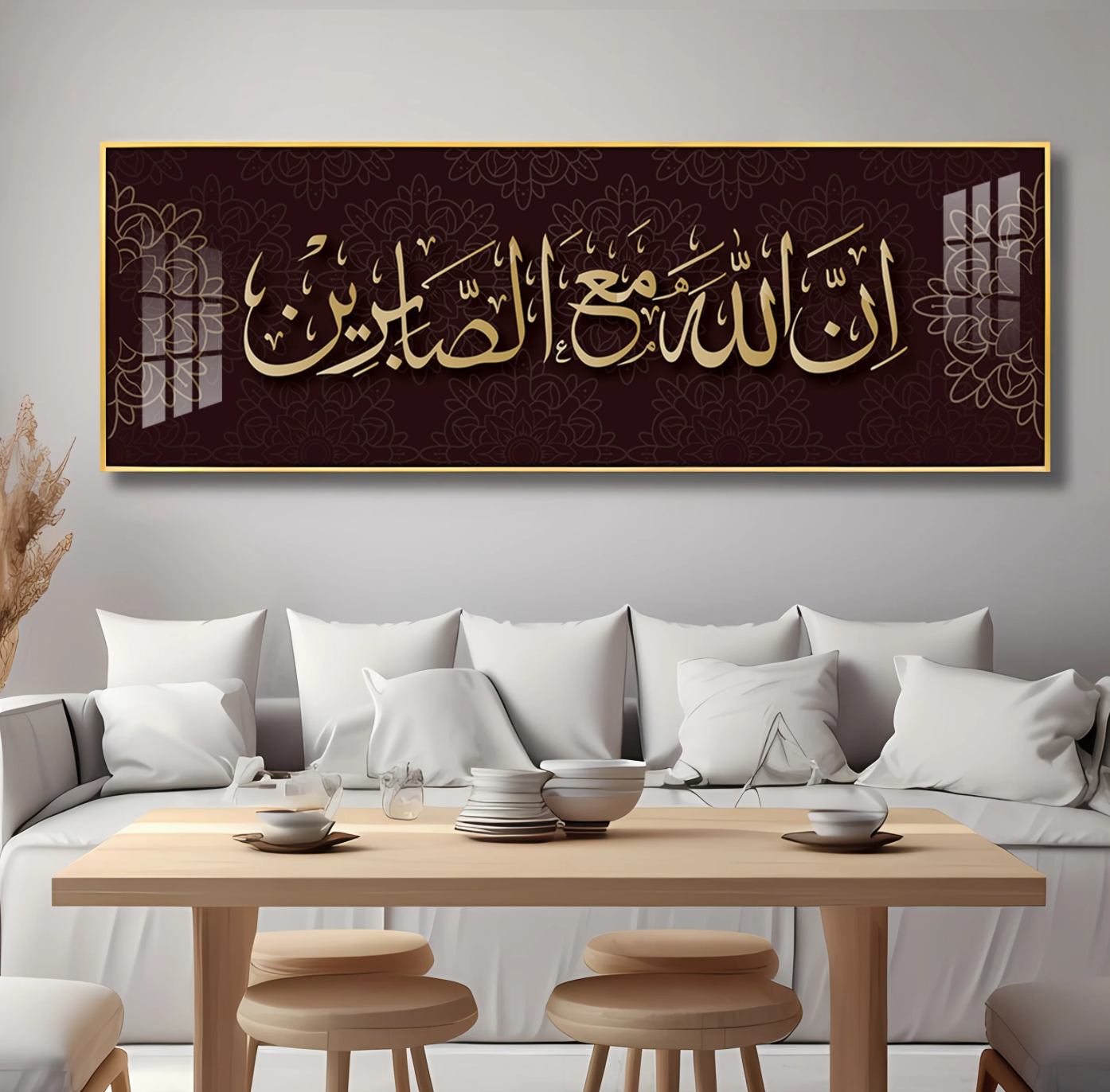 Allah Is For All Premium Acrylic Horizontal Wall Art