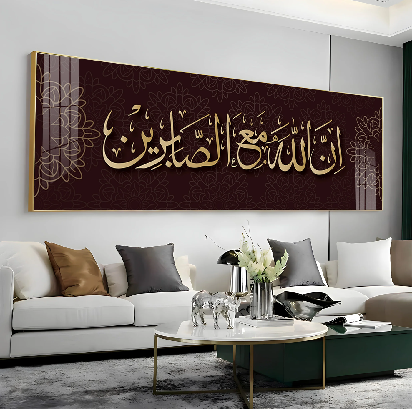 Allah Is For All Premium Acrylic Horizontal Wall Art