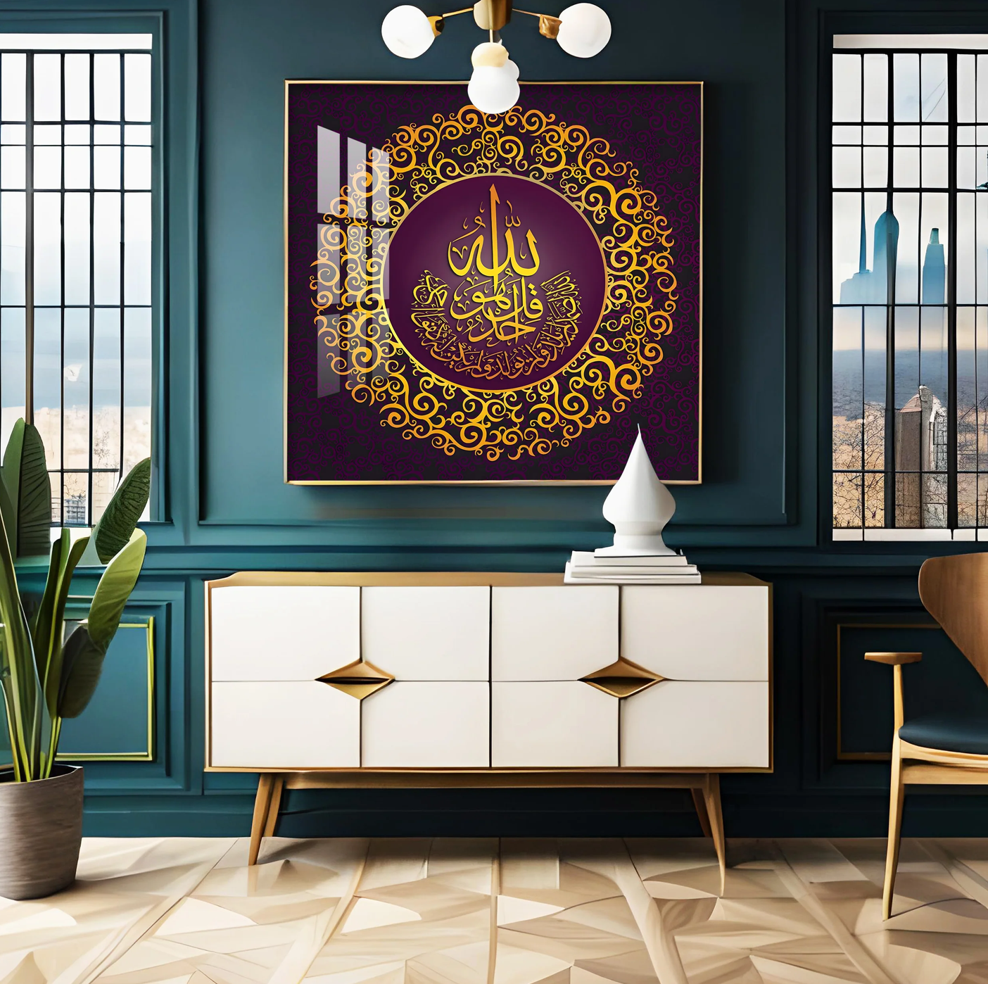 Surah Al Ikhlas Premium Acrylic Square Wall Art