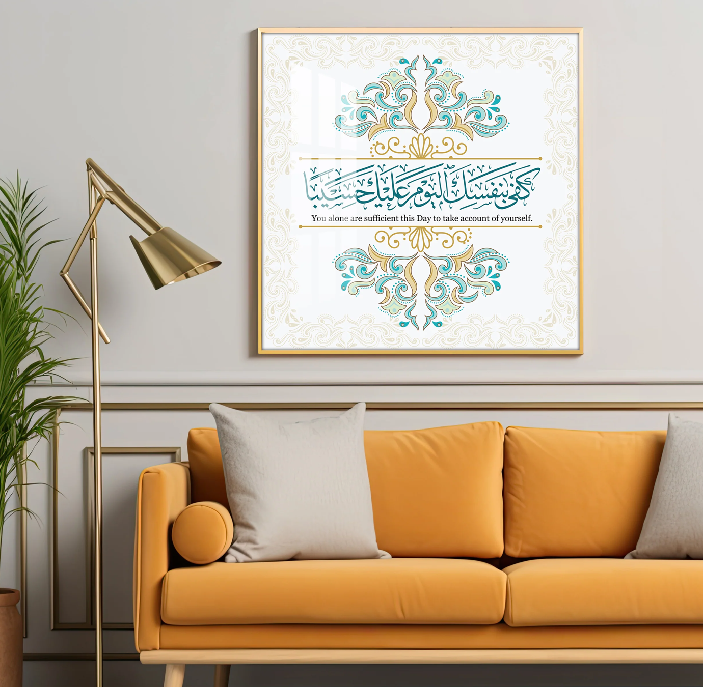 You Are Enough For Yourself Premium Acrylic Square Wall Art