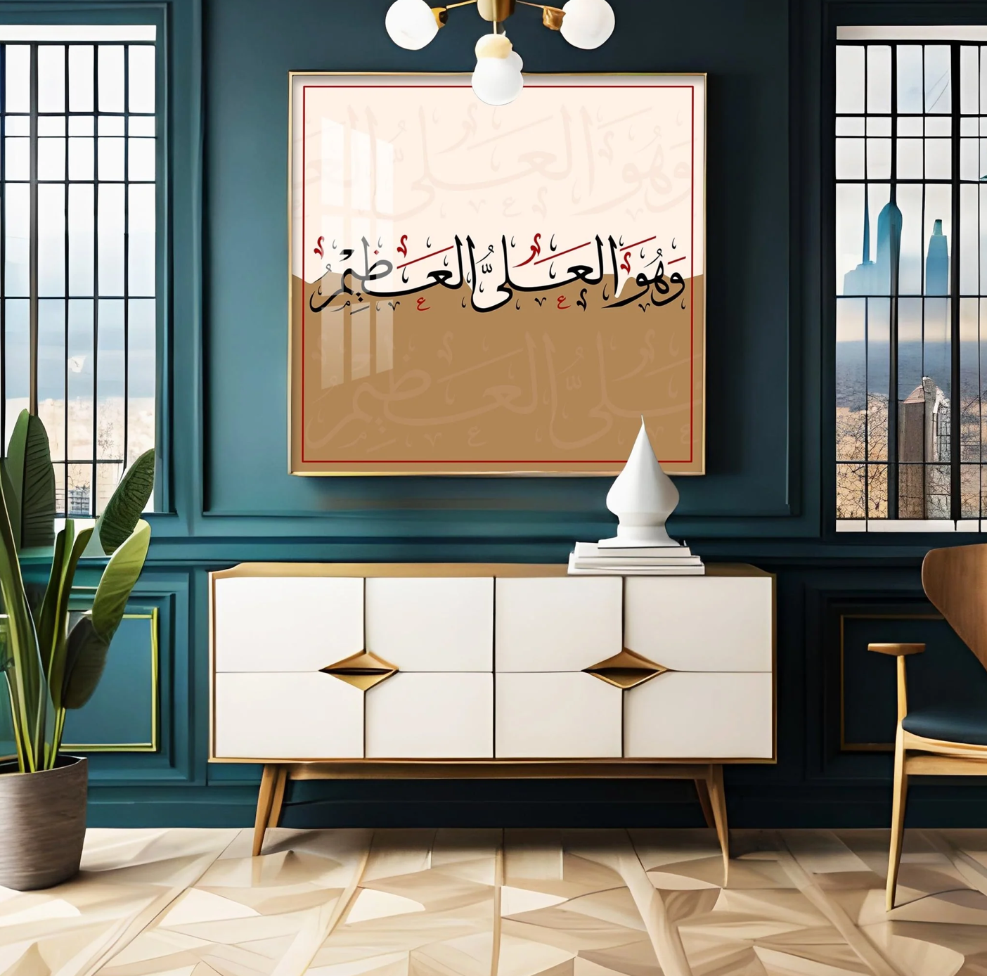 Allah Is Great Premium Acrylic Square Wall Art