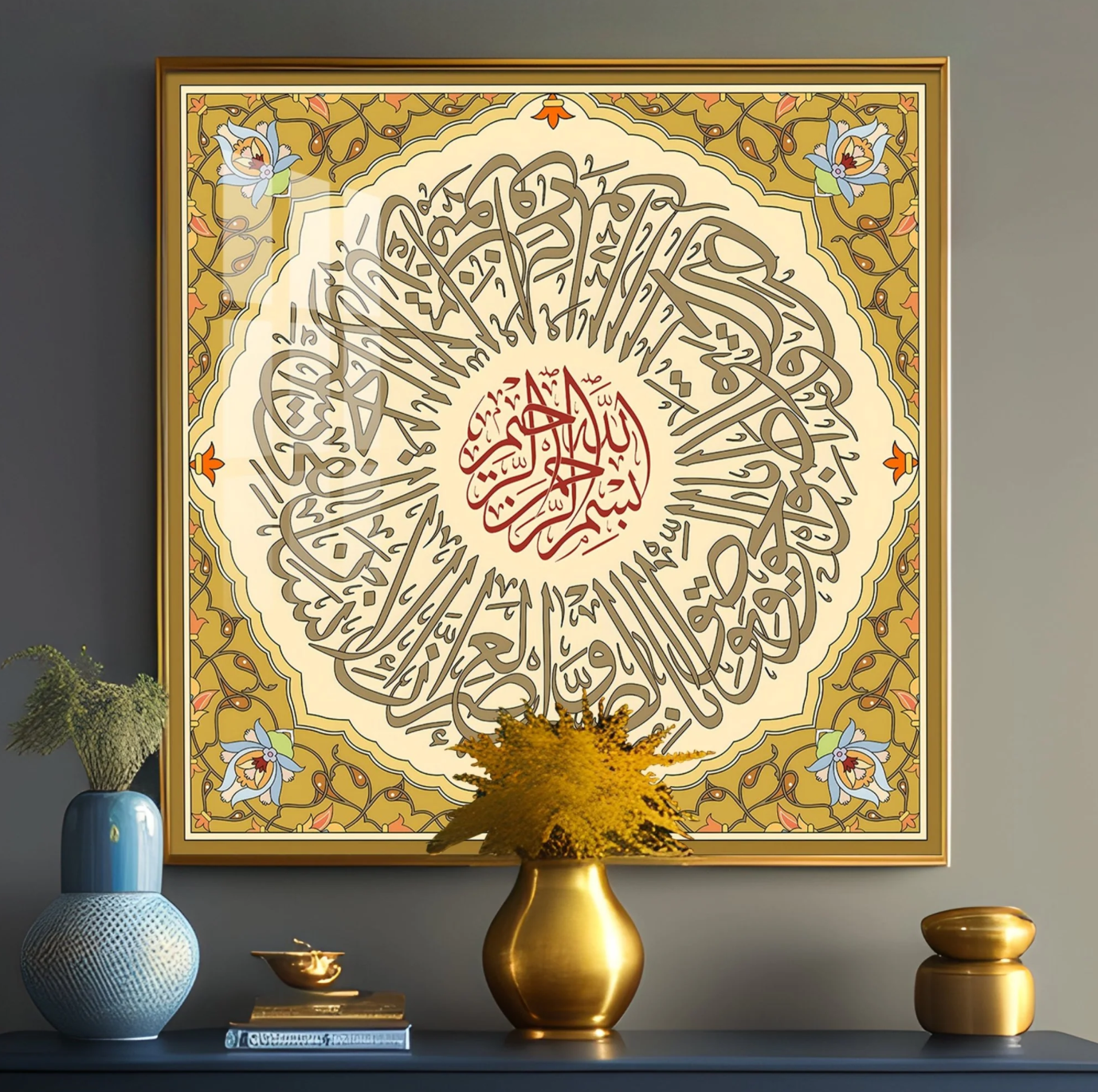 Sura Walasar Premium Acrylic Square Wall Art