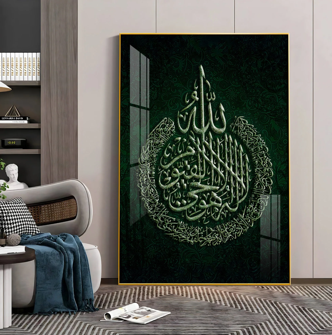 Arabic Calligraphy Premium Acrylic Vertical Wall Art - 36X24 inches / Gold