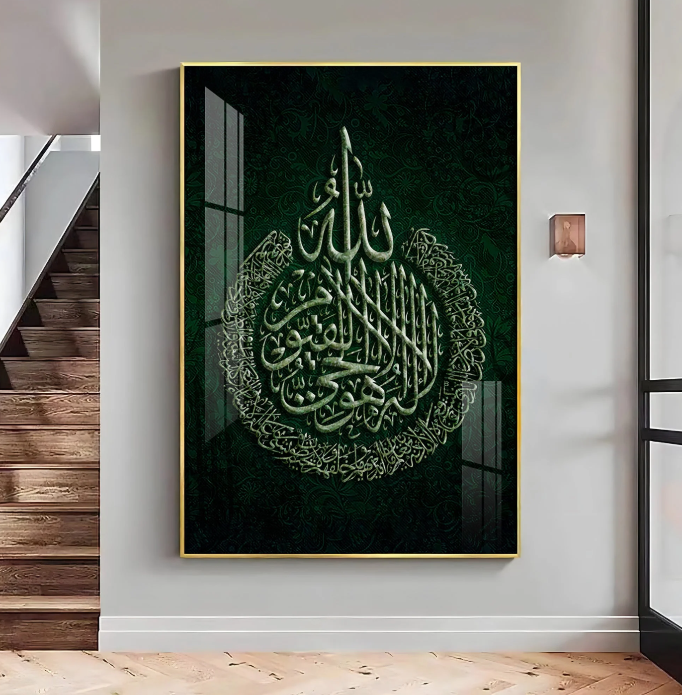 Arabic Calligraphy Premium Acrylic Vertical Wall Art - 36X24 inches / Gold