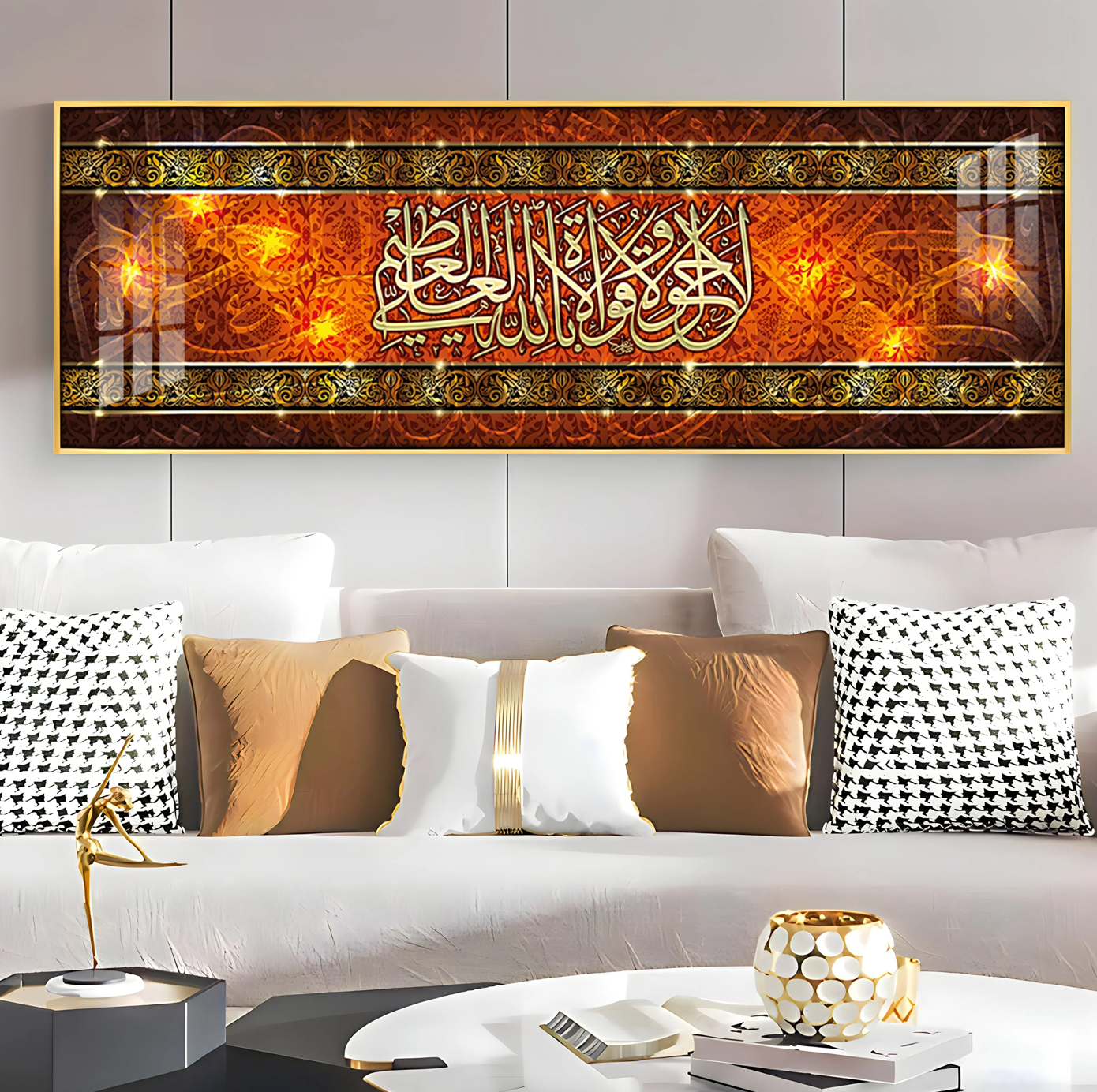 Arabic Extracts Premium Acrylic Horizontal Wall Art
