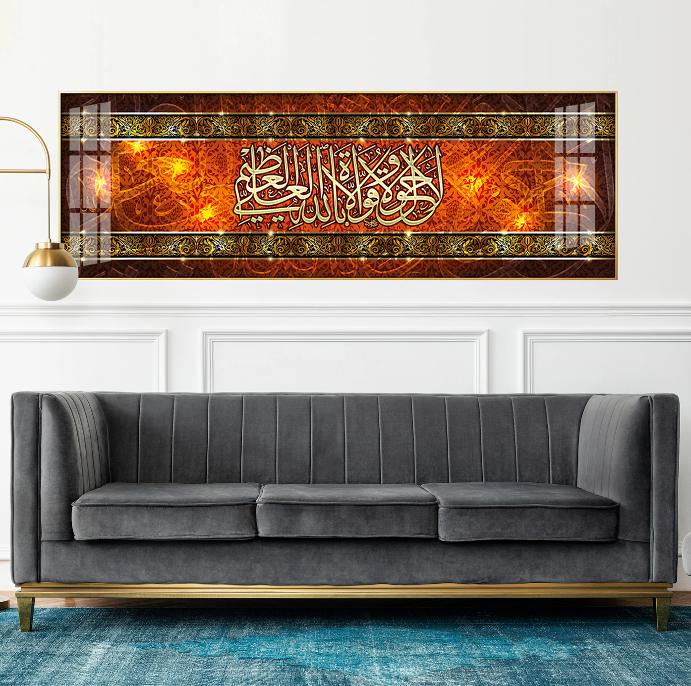 Arabic Extracts Premium Acrylic Horizontal Wall Art