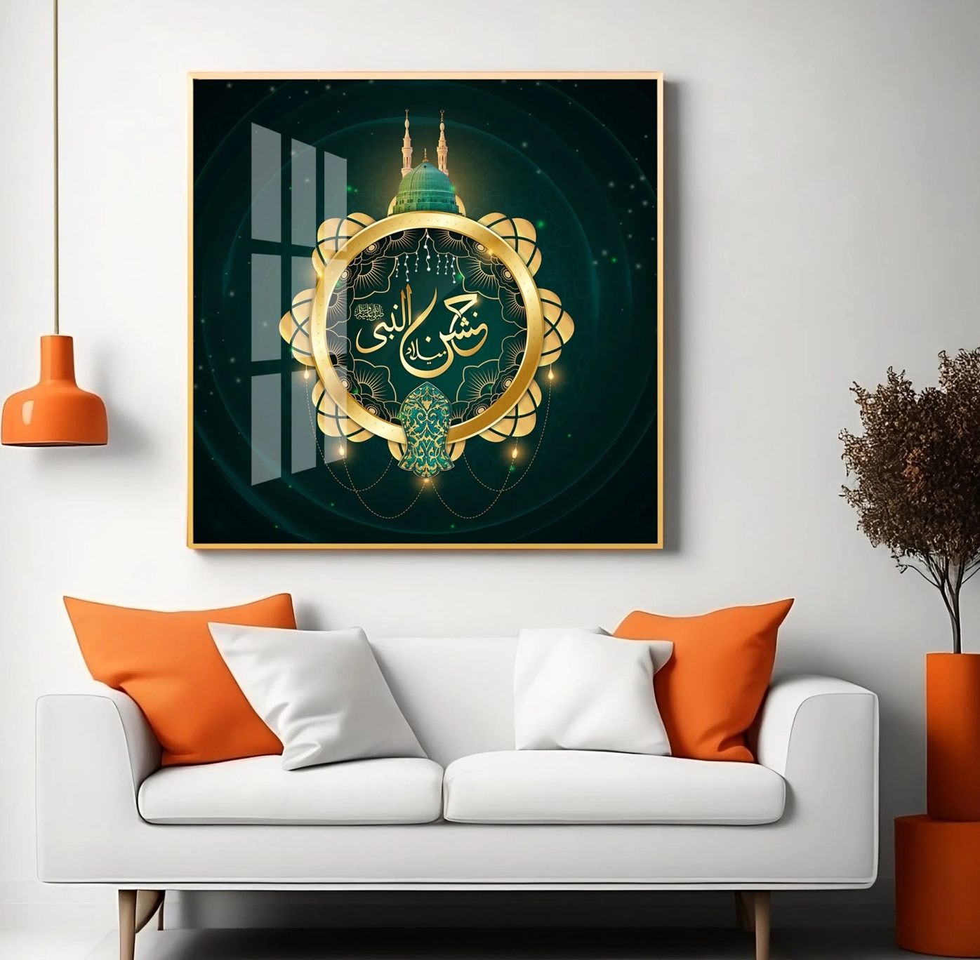 Beautiful Arabic Calligraphy Premium Acrylic Square Wall Art