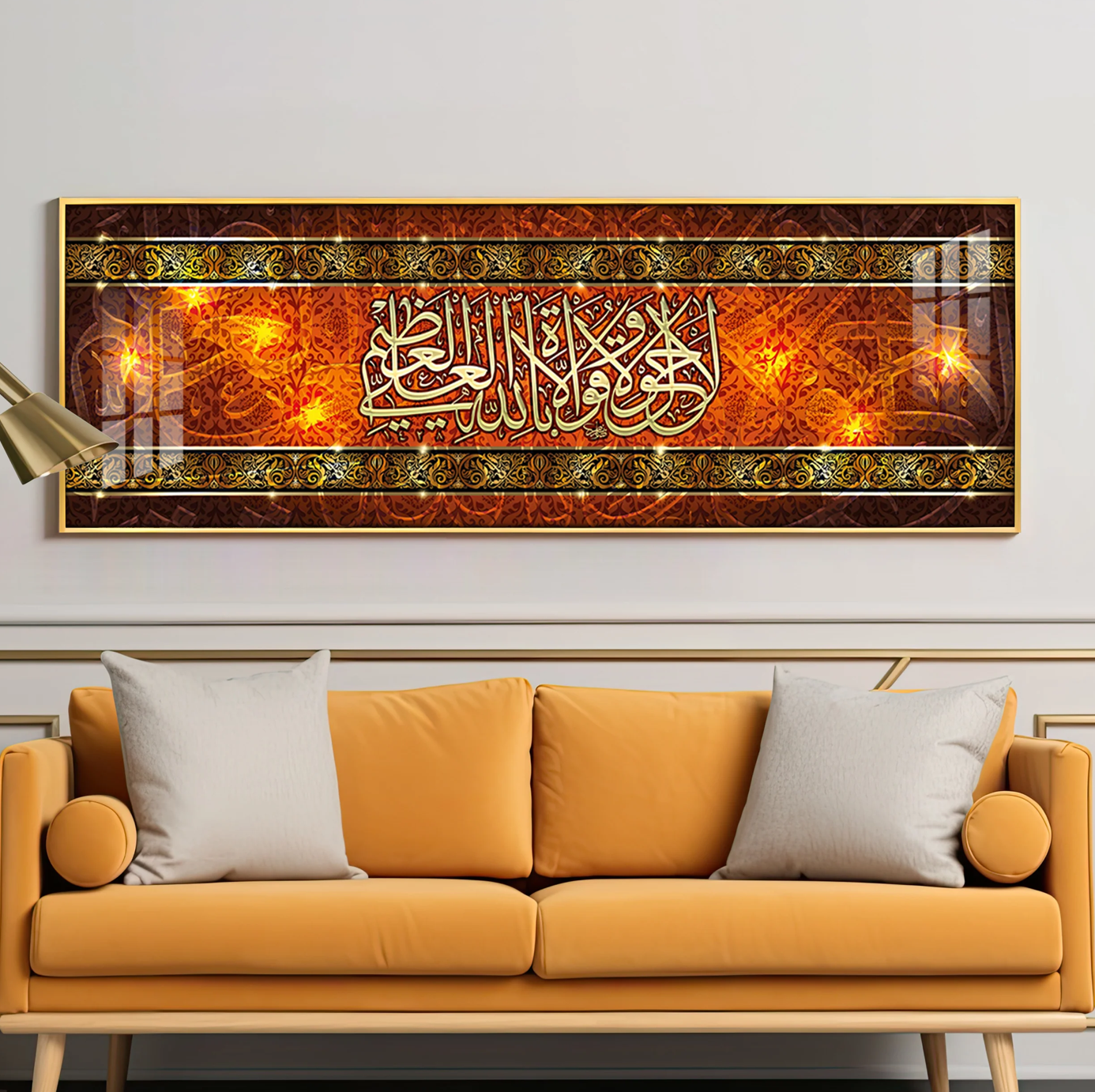 Arabic Extracts Premium Acrylic Horizontal Wall Art