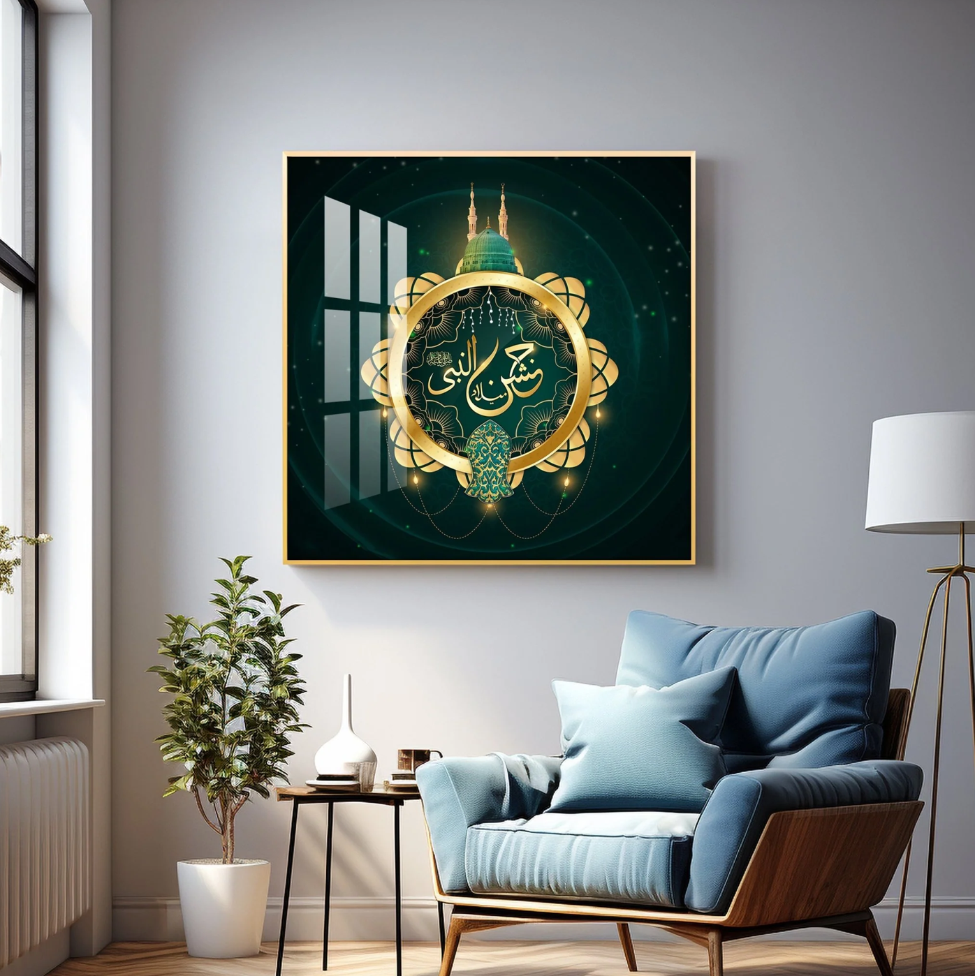Beautiful Arabic Calligraphy Premium Acrylic Square Wall Art