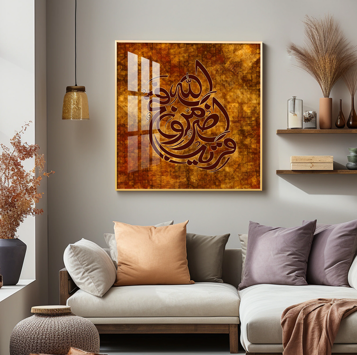 Victory is Near Premium Acrylic Square Wall Art