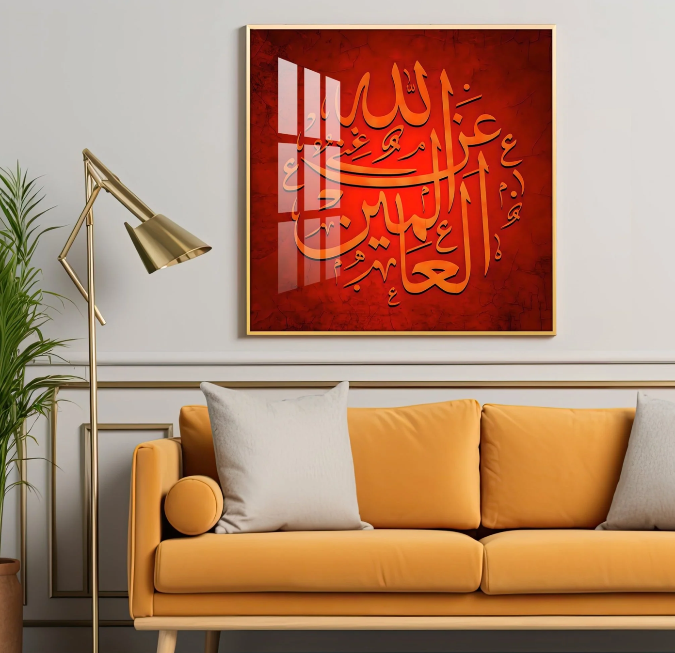 Arabic Home Decor Premium Acrylic Square Wall Art