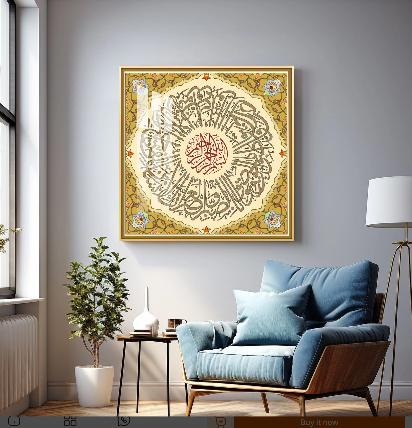 Sura Walasar Premium Acrylic Square Wall Art