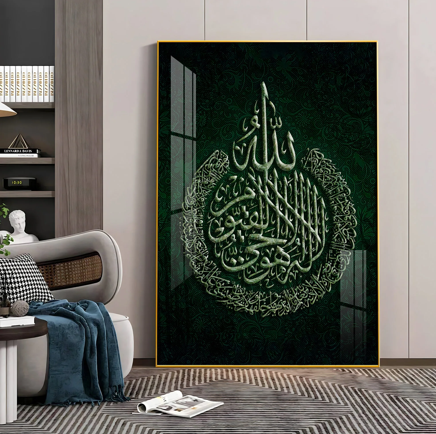 Arabic Calligraphy Premium Acrylic Vertical Wall Art - 36X24 inches / Gold