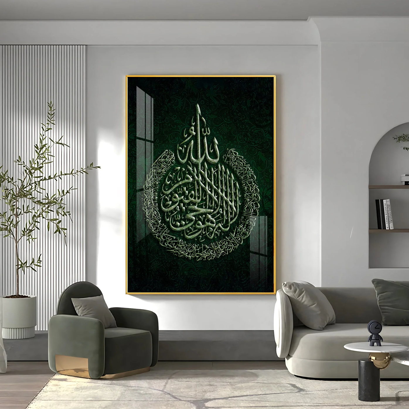 Arabic Calligraphy Premium Acrylic Vertical Wall Art - 36X24 inches / Gold