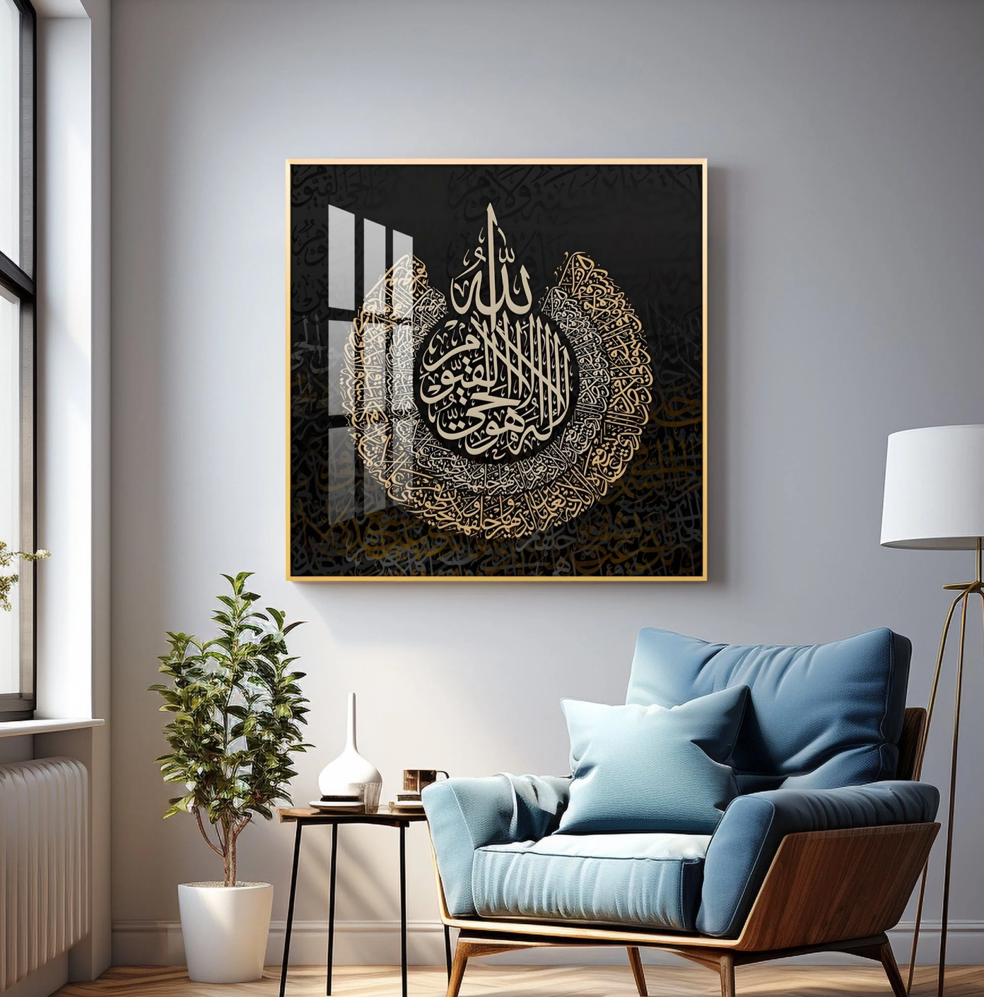Verse of Throne Premium Acrylic Square Wall Art