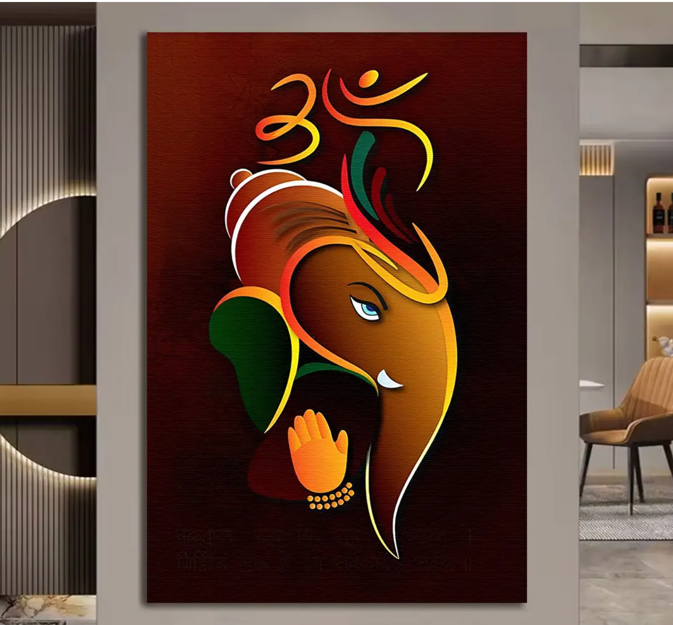 YF Om Ganpati Ji Painting for Wall Decor