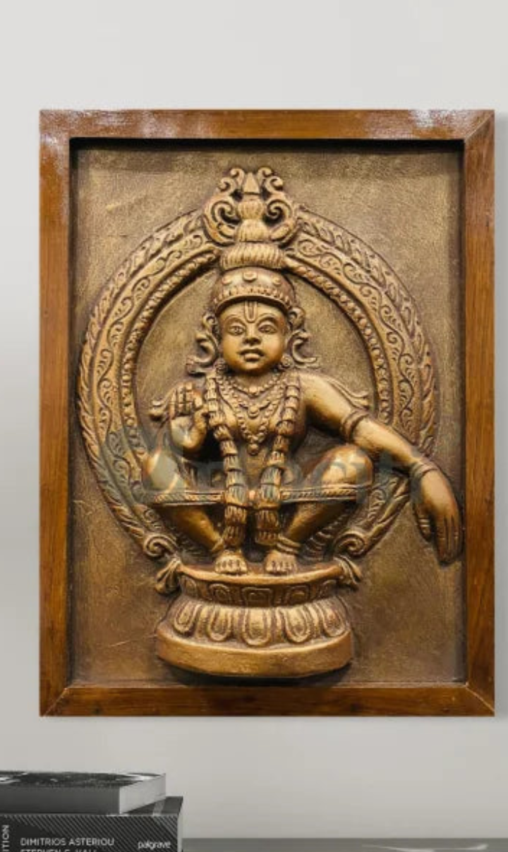 Lord Ayyappa 3D Relief Mural Wall Art 20x15 Inches