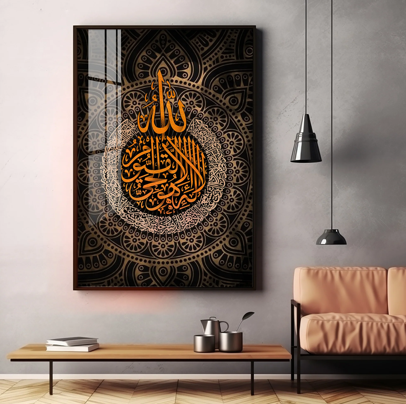 Arabic Home Decor Premium Acrylic Vertical Wall Art
