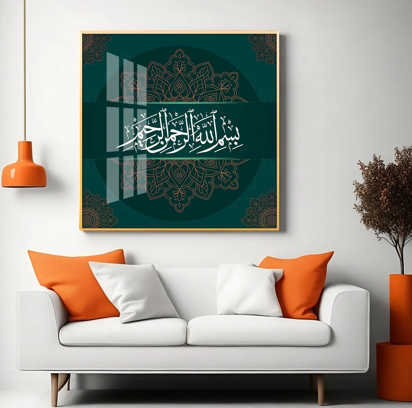 Bismillah Hir Rahman Nir Rahim Premium Acrylic Square Wall Art