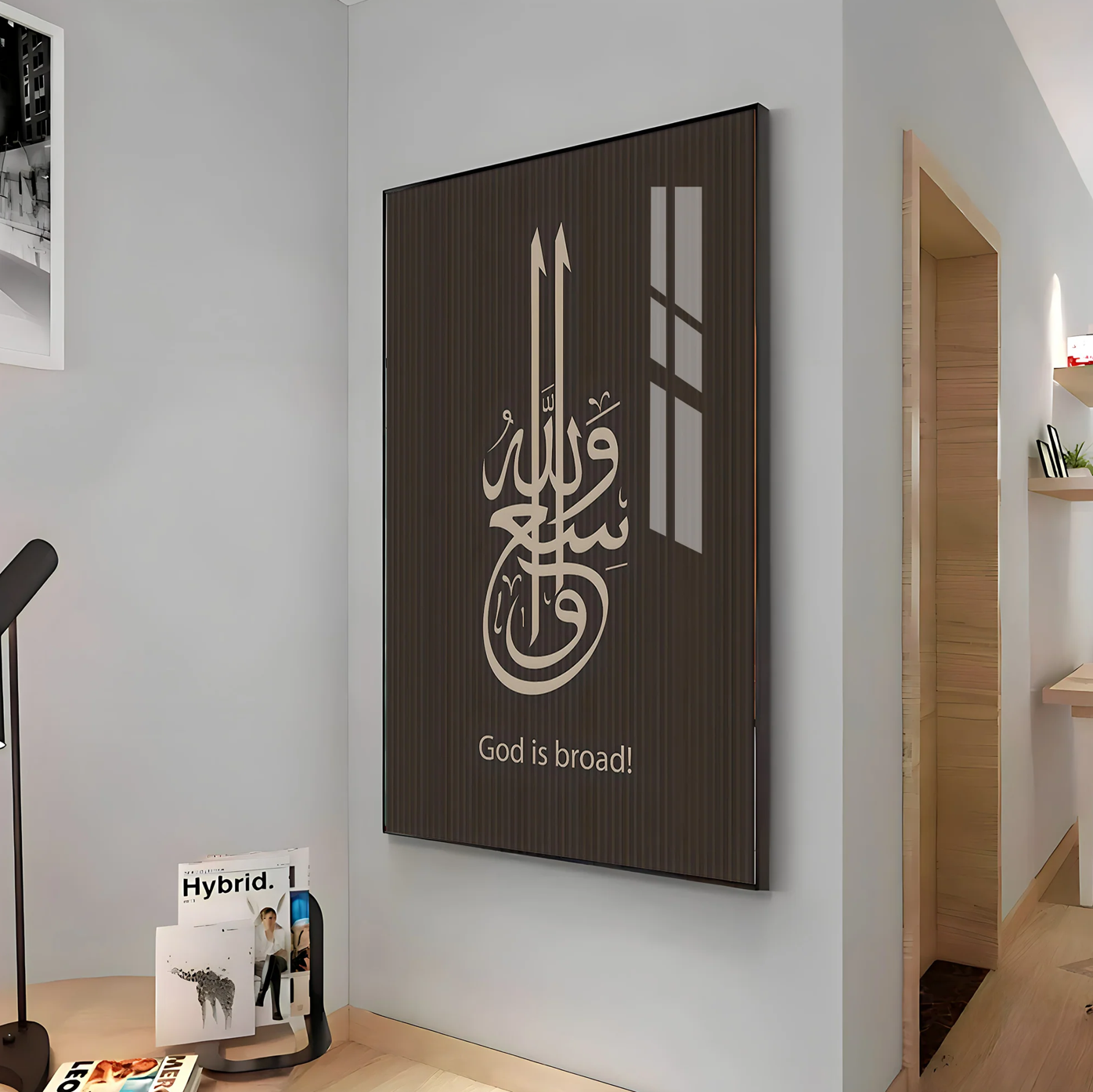 God Is Broad Premium Acrylic Vertical Wall Art