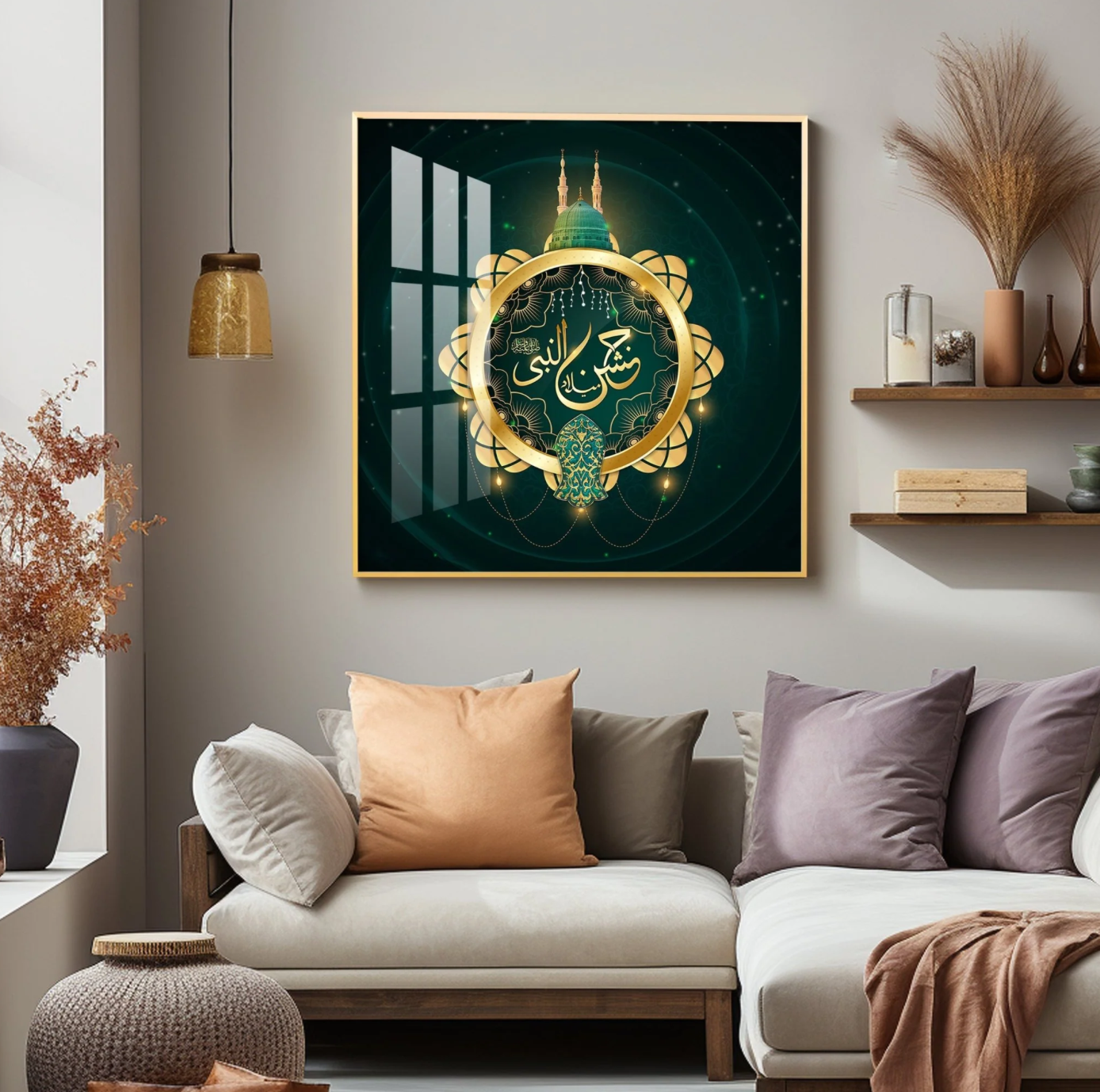 Beautiful Arabic Calligraphy Premium Acrylic Square Wall Art