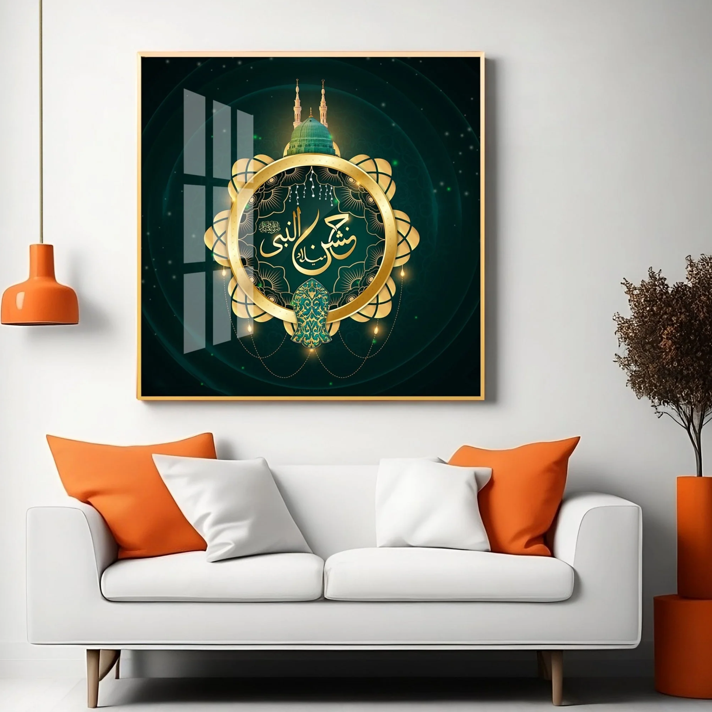Beautiful Arabic Calligraphy Premium Acrylic Square Wall Art