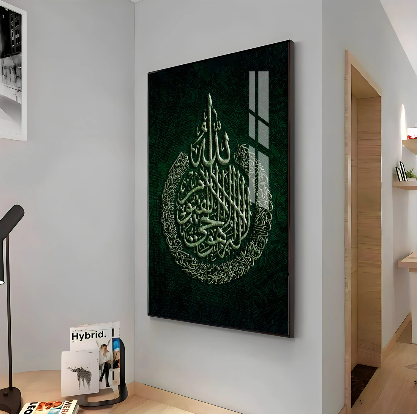 Arabic Calligraphy Premium Acrylic Vertical Wall Art