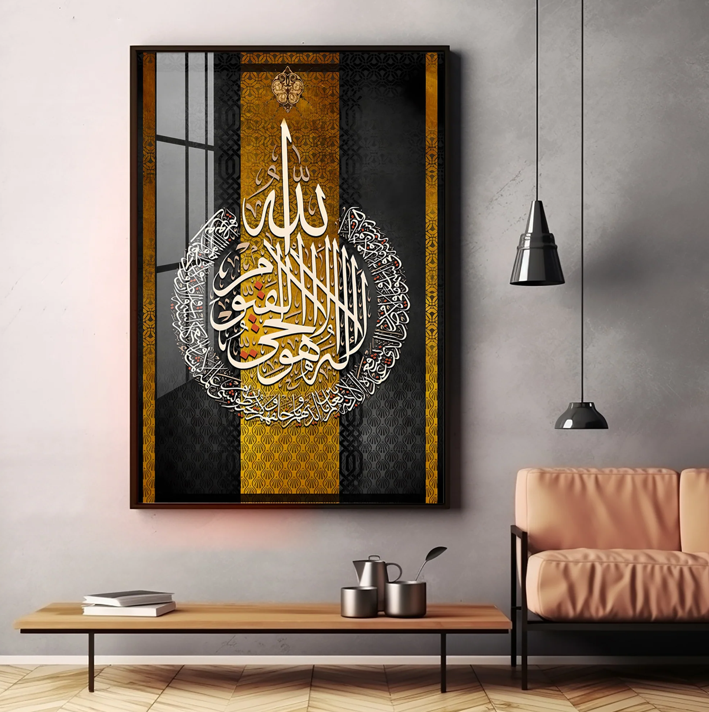 Quran Verse Premium Acrylic Vertical Wall Art