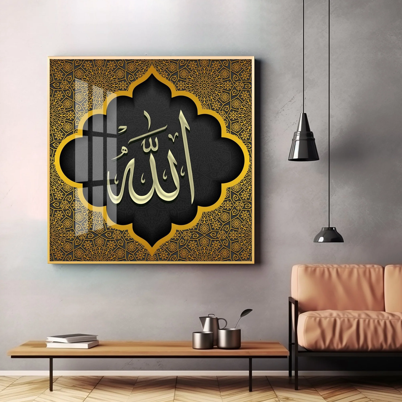 Allah Premium Acrylic Square Wall Art