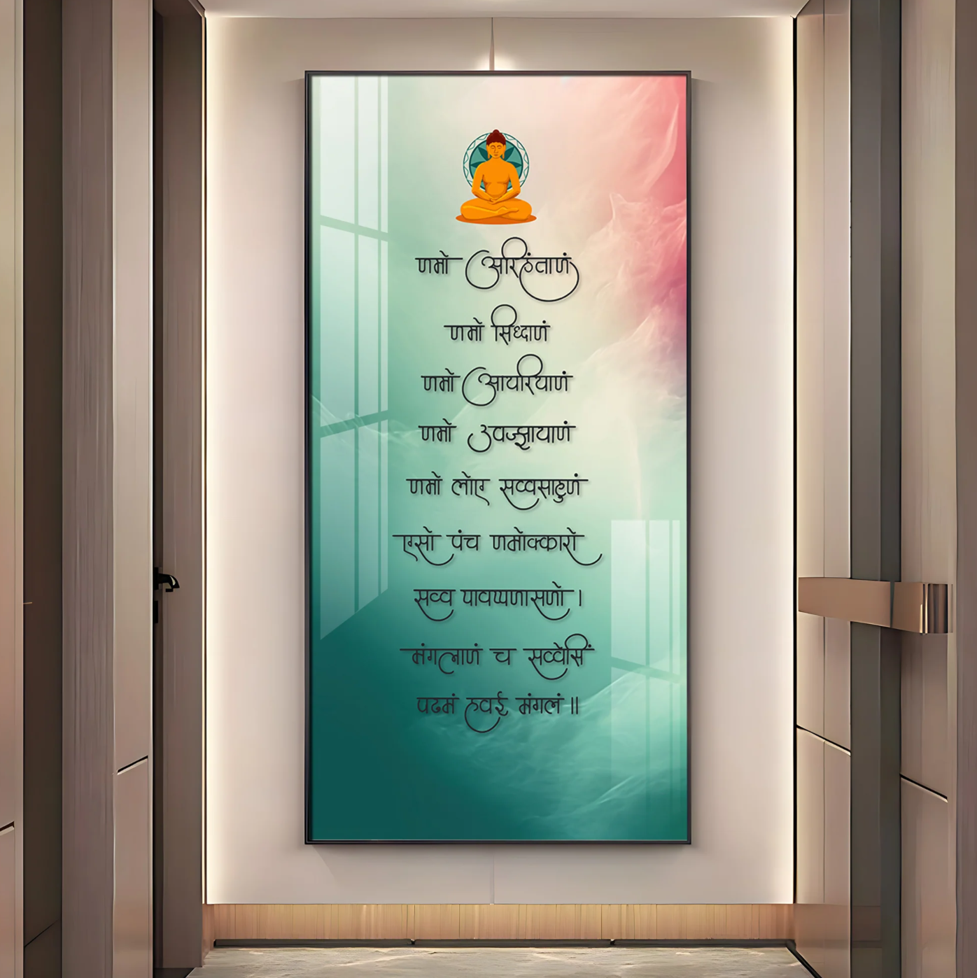 Namaskara Mantra Premium Acrylic Vertical Wall Art