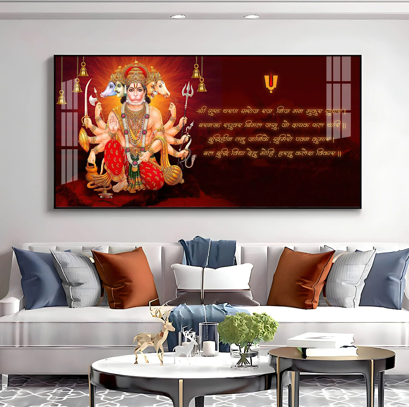 Panchmukhi Hanumanji Premium Acrylic Horizontal Wall Art