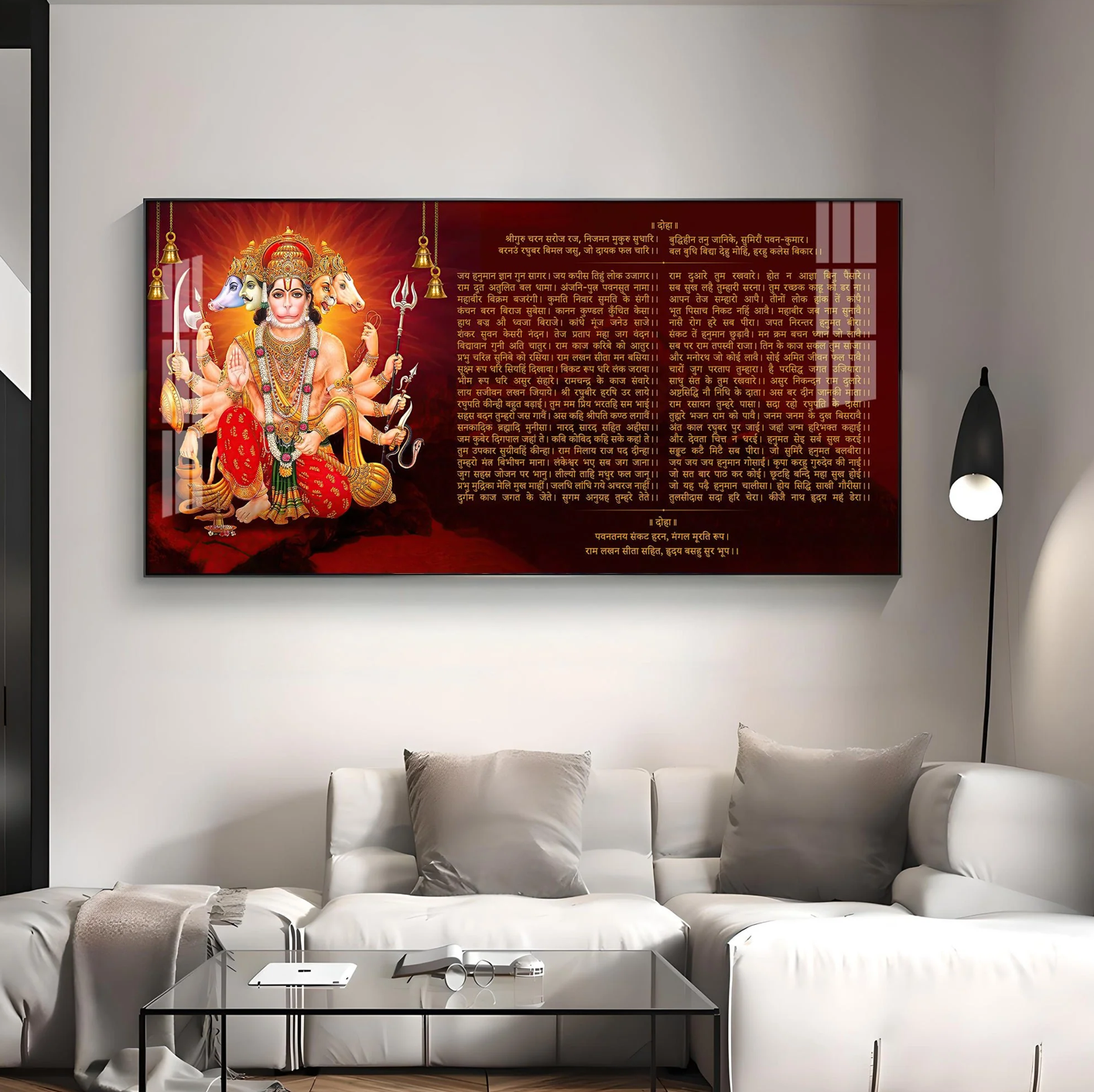 Shree Hanuman Chalisa Premium Acrylic Horizontal Wall Art