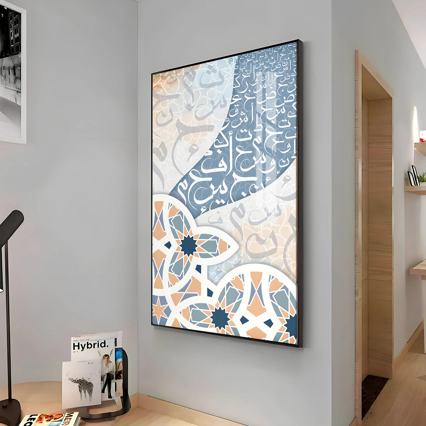 Arabic Islamic Calligraphy Premium Acrylic Vertical Wall Art