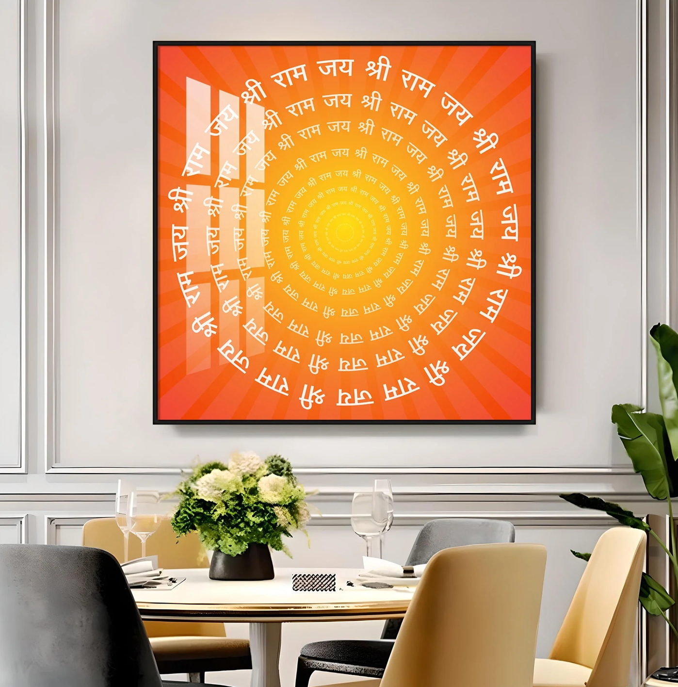 Jai Shri Ram Premium Acrylic Square Wall Art