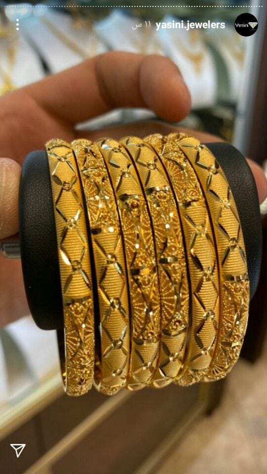 Bangles