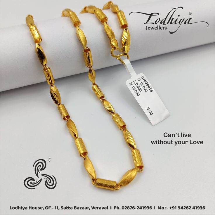 Chains