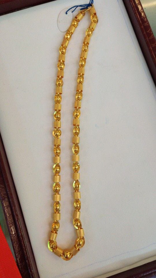 Chains