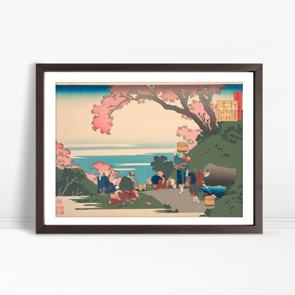 YF Gathering Water Under Blossoming Sakura