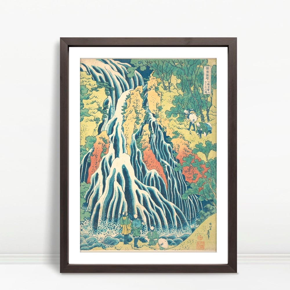 YF Cascading Waterfall With Forest Onlookers