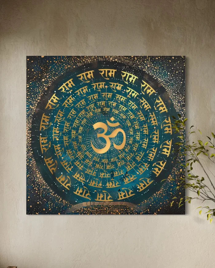 Gayatri Mantra , Ram ji Mantra , Shiva Panchaksharna Mantra , Stotram Mantra and Ganesha Maha Mantra Canvas Giclee Print