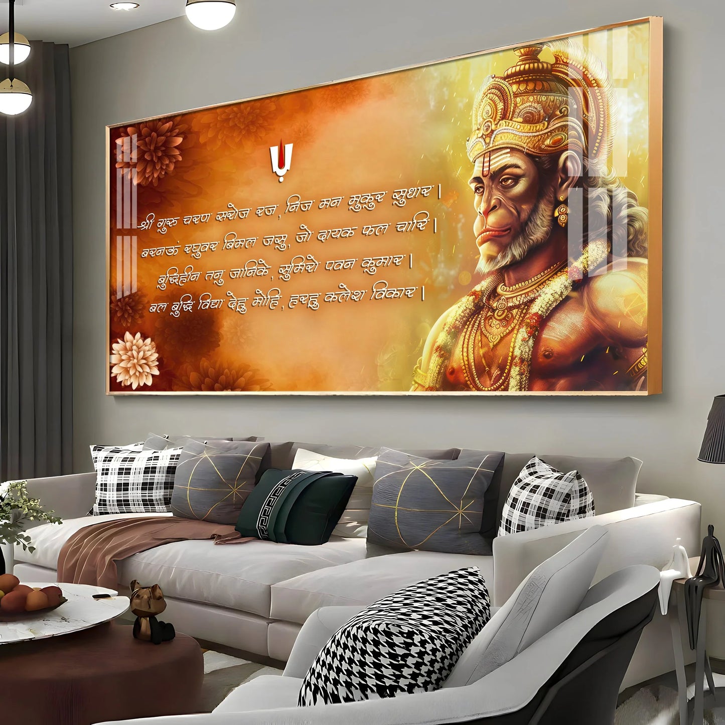Hanuman Chalisa Chopai Premium Acrylic Horizontal Wall Art