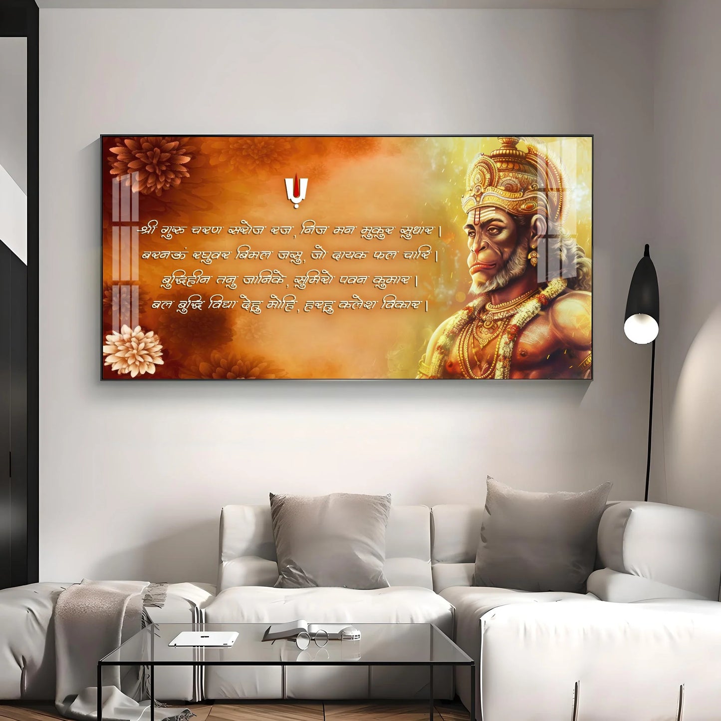 Hanuman Chalisa Chopai Premium Acrylic Horizontal Wall Art