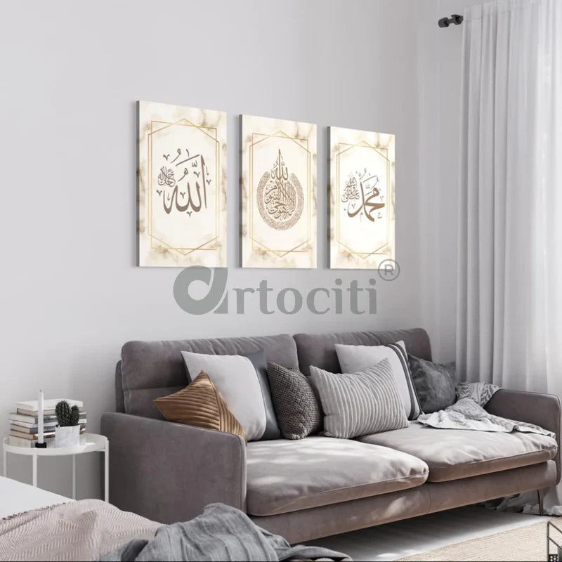 Islamic wall art, Ayatul Kursi Canvas Painting (Set of 3) High Quality Giclee Print Mughal art