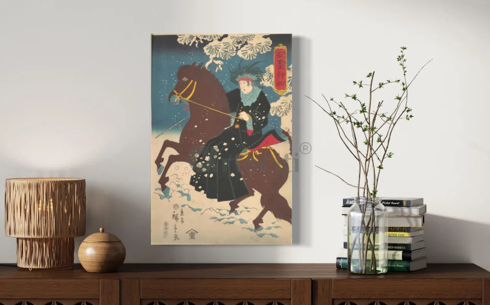 Native American Woman on Horseback by Hiroshige II Japanese Art