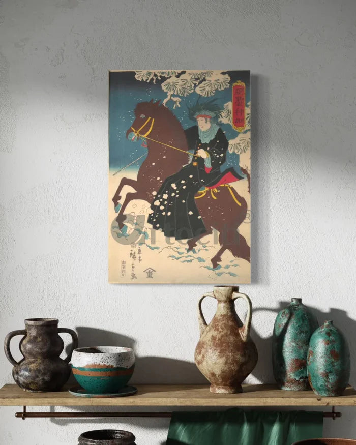 Native American Woman on Horseback by Hiroshige II Japanese Art